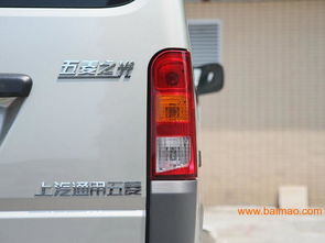 廈門(mén)專(zhuān)業(yè)的五菱之光出租公司 廈門(mén)五菱之光怎樣,廈門(mén)專(zhuān)業(yè)的五菱之光出租公司 廈門(mén)五菱之光怎樣生產(chǎn)廠家,廈門(mén)專(zhuān)業(yè)的五菱之光出租公司 廈門(mén)五菱之光怎樣價(jià)格