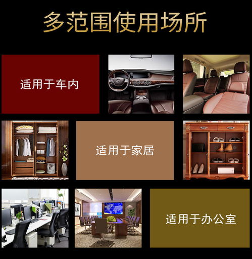 汽車掛件香水葫蘆小車內裝飾淡香吊墜車載保平安掛飾擺件用品掛飾zzh