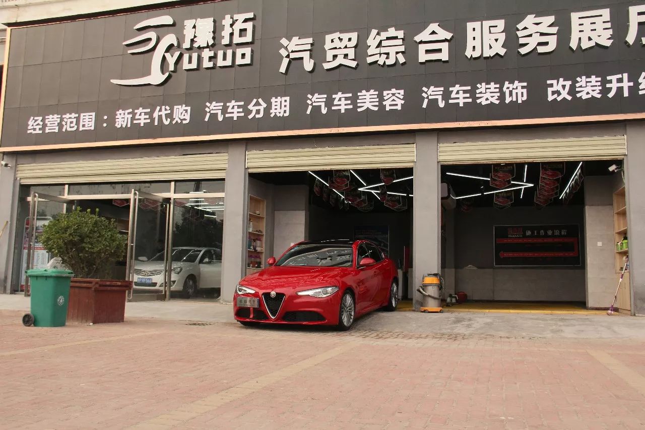 勞斯萊斯,保時捷都愛的太昊路這家店,200個終身免費洗車.