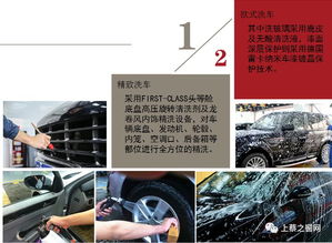 剛放暑假,上蔡這個(gè)爸爸就出名了......